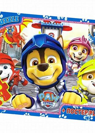 Дитячий пазл paw patrol, 35 елементів, картон, від 3 років