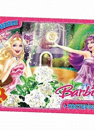 Дитячий пазл barbie на 70 елементів із постером, картон, від 3 років