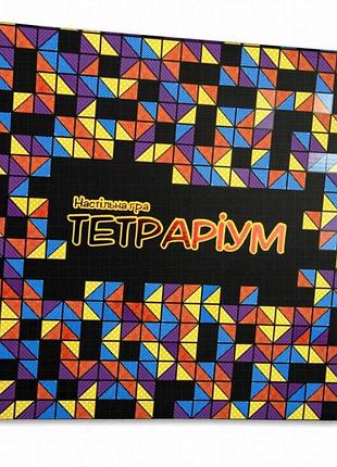 Настільна гра тетрариум strateg 30332, логічна гра з доміно для 2-4 гравців