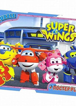Дитячий пазл g-toys «супер крила» uw225, 35 елементів, картон, для дітей від 3 років