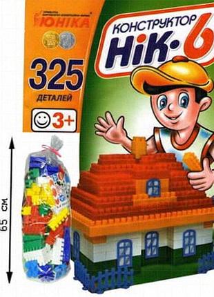 Конструктор ник-6 70934 юника, 325 крупных деталей, для детей от 3 лет