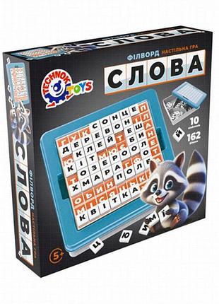 Филворд "слова" от технок: развивающая настольная игра с 162 фишками и 10 шаблонами для детей 5+
