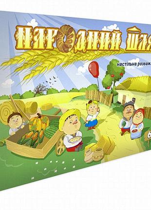 Настольная игра-бродилка «народный путь» strateg 40016, картон, 2-4 игрока (укр.)
