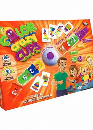 Настільна гра color crazy cups ccc-01-01u українською мовою для дітей від 4 років