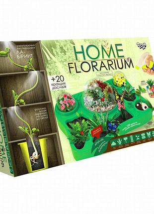 Набір для вирощування рослин hfl-01 "home florarium" від danko toys