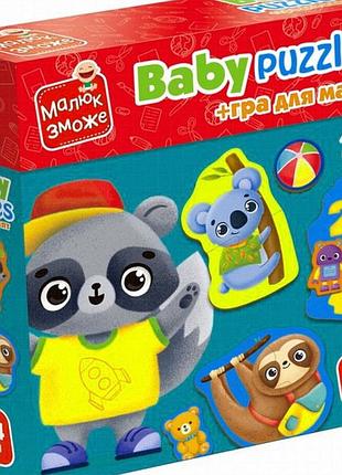 Картонні пазли vladi toys «тварини. іграшки» vt1722-27, 4 картинки, 15 деталей, для дітей від 2 років