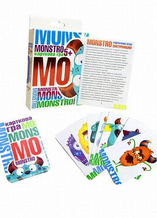 Карточная игра monstro от strateg для детей от 5 лет, 55 карт, вес 100 г