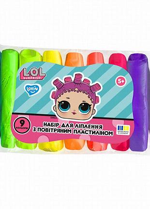 Набор для лепки с воздушным пластилином l.o.l. surprise! 9 неоновых цветов, инструмент в комплекте