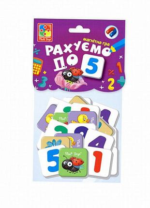Магнитная игра для детей «считаем до 5» vladi toys vt5900-03, 32 магнита, 3-6 лет