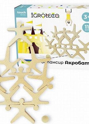 Игровой балансир «акробаты» igroteco, 11 элементов, деревянный набор для развития моторики