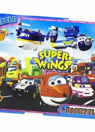 Класичний дитячий пазл g-toys «супер крила» uw232, 70 деталей, з постером