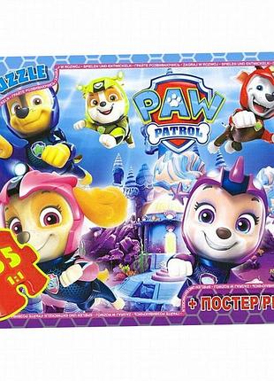 Дитячий пазл paw patrol, 35 елементів, картон, від 3 років