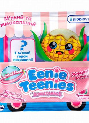 Мягкая игрушка-антистресс squeezamals surprizamals sq03890-5030, серия eenie teenies, 16 видов