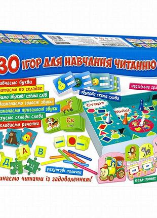 Ranok creative 12109098: 30 настольных игр для обучения чтению, набор карточек и пазлов для детей от 5 лет