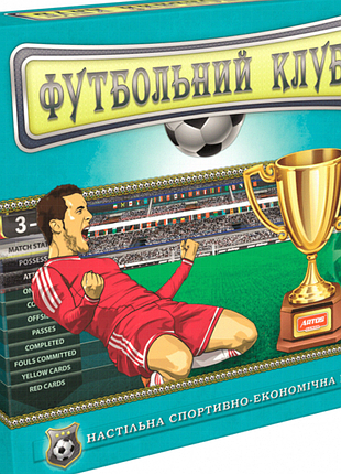 Настільна гра «футбольний клуб» artos games для 2-4 гравців, економічний жанр, від 8 років