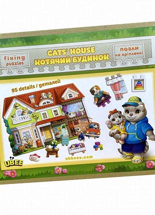 Пазл-вкладиш дерев'яний «кітчий літній будиночок» ubumblebees, 95 деталей, 47,5 х 32 см