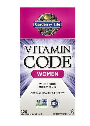 Витамины garden of life vitamin code women 120 капсул