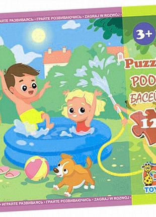 Детский пазл g-toys «детская площадка» lx02, 12 деталей, картон