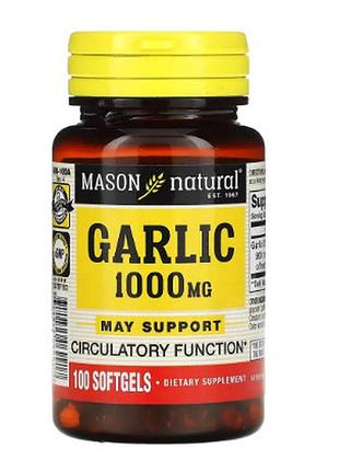 Чеснок mason natural garlic 1000 мг 100 гелевых капсул