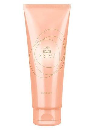 Avon парфумований лосьйон для тіла eve prive для неї (125 мл)