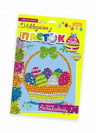 Набір для творчості мозаїка з пайєток "корзина пасхальная" нт-30-1