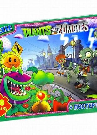 Дитячий пазл «рослини проти зомбі» g-toys, 70 елементів, картонний постер
