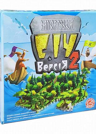 Настольная стратегия запорожская сеч от arial, 2-4 игрока, 7+