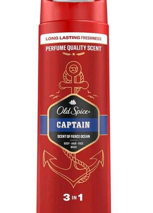 Мужской гель для душа old spice captain 3-в-1, предназначен для ухода за телом, волосами и лицом. 300 мл. франция.