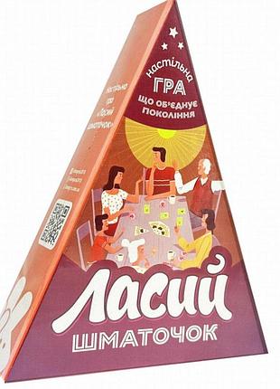 Настольная игра «лакомый кусочек» от ранок, 10 сценариев, картонная коробка, для детей от 6 лет