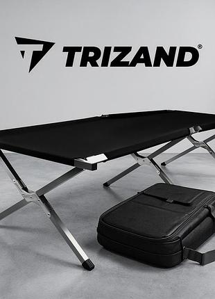 Кровать раскладная походная trizand (польша), кровать раскладная на ламелях, tjy