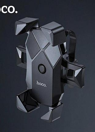 Держатель телефона для самоката hoco, универсальное крепление для телефона на руль, мото держатель для телефона на руль, tjy