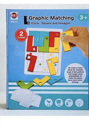 Настільна гра для дітей graphic matching circle square and hexagon