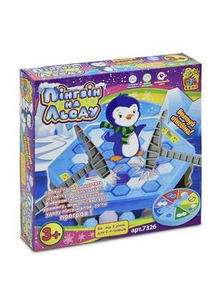 Настольная игра fun game club пингвин на льду