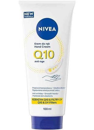 Крем для рук 100мл антивозрастной с q10 и уф фильтрами тм nivea