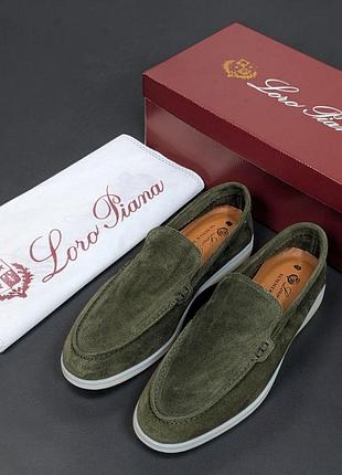 Лофери loro piana натуральна замша хакі lof006