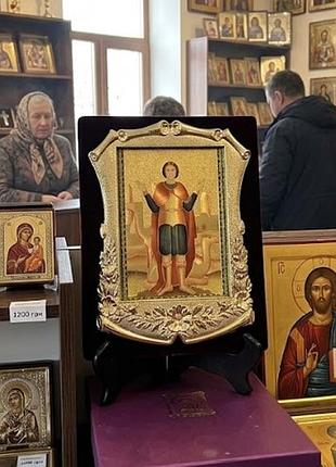 Золота ікона святого мини єгипетського