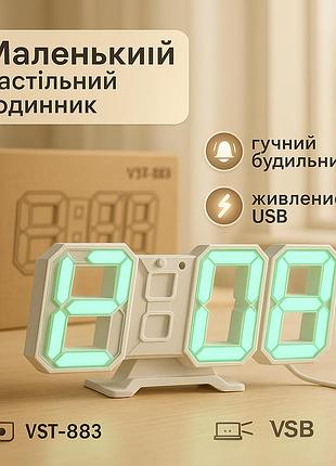 Настольные електронные цифровые часы vst-883, оригинальные настольные часы электронные vst cf-25