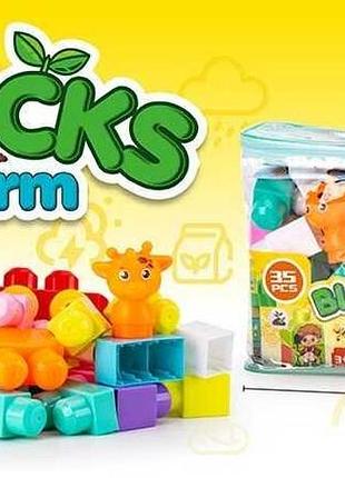 Конструктор js 8045 (80/2) 35 деталей, потяг, наляпки, великі деталі, у сумці