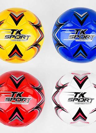 М`яч футбольний c 44455 (60) "tk sport", 4 види, вага 330-350 грамів, матеріал м`який pvc, балон гумовий
