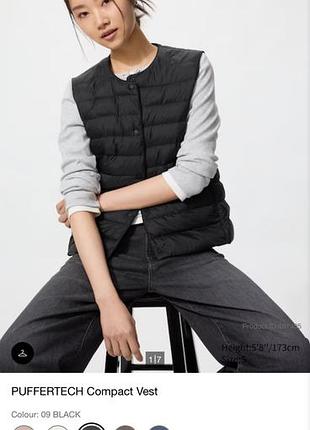 Жилетка жіноча uniqlo puffertech compact vest чорна, розмір s