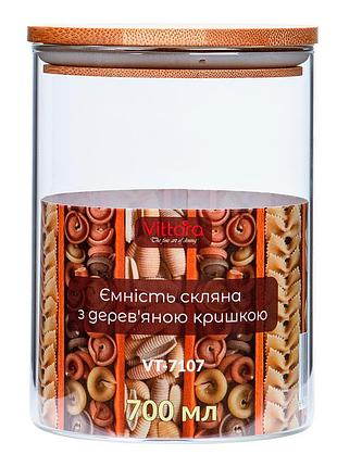 Vt-7107 ємність скляна з дерев'яною кришкою vittora, 700 мл