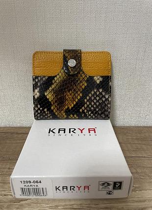 Гаманець жіночий karya маленький жовта змія