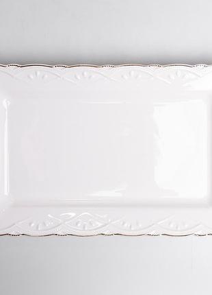 Блюдо сервировочное прямоугольное фарфоровое pearl 25,5*15,5 см yiwu hp-hk-c12