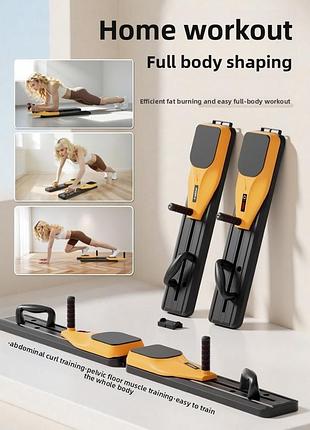Многофункциональный тренажер для пилатеса gemini sport gi-0890
