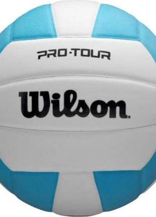 Мяч волейбольный wilson pro tour vb new sky blue/white of