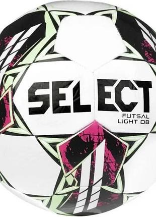 Мяч для футзала select futsal light db v22, бело-зеленый, размер 4, 106146-389
