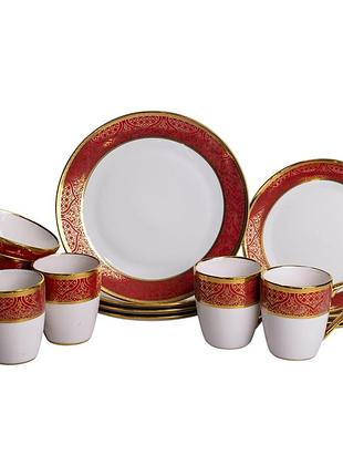 Столовый сервиз на 4 персоны фарфоровый buckingham yiwu hs-16