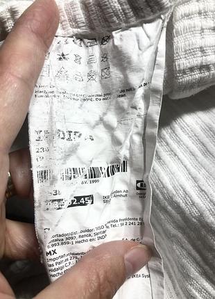 Покривало 240х250 бавовна 100% ikea 3