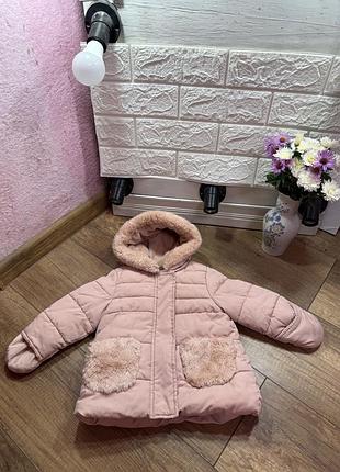 Куртка для малюків