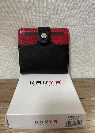 Маленький шкіряний гаманець karya туреччина
